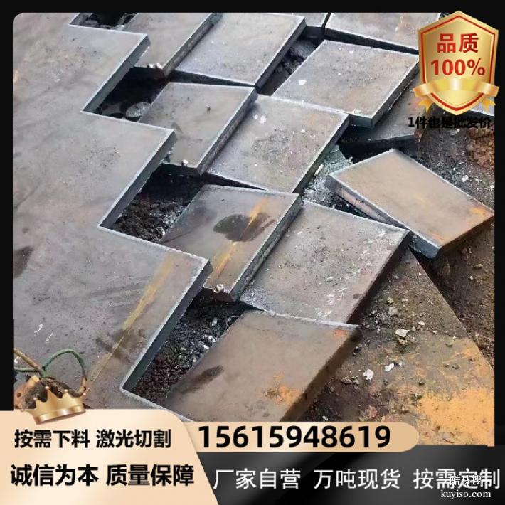 Q295NH耐候钢板忻州批发高性能耐候钢价格