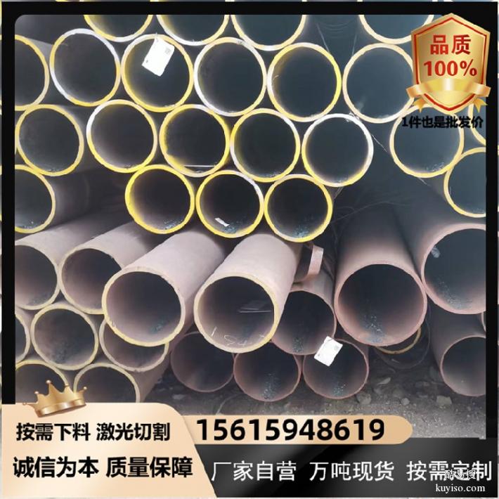 42CrMo无缝钢管北京高压化肥设备用无缝钢管