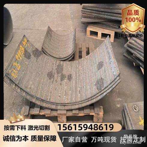 双金属复合耐磨衬板延安nm450衬板现货激光切割