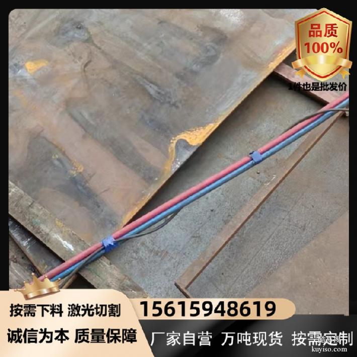 Q295GNH耐候钢板西藏零售焊接结构耐候钢价格