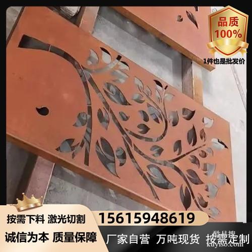 宁波Q235NH钢板耐候板现货规格