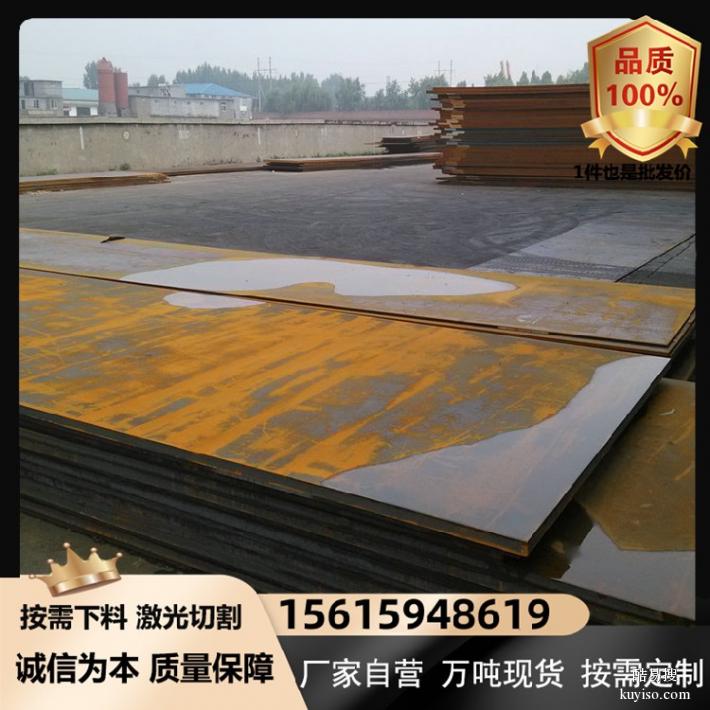 nm400耐磨板mn13钢板水泥厂用耐磨板