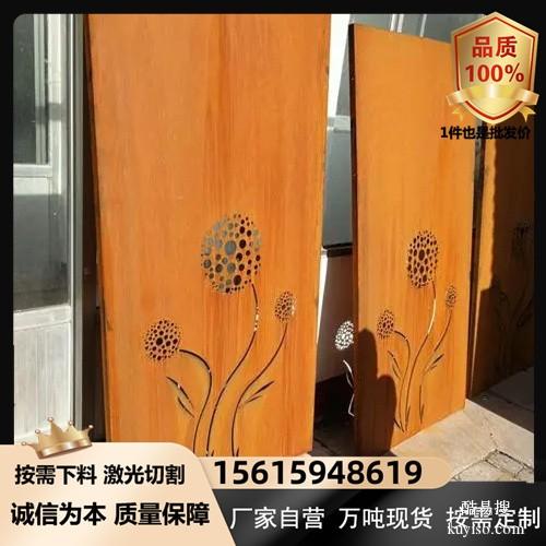 上海Q235NH钢板耐候板现货价格