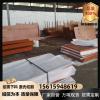 上海Q390GNH钢板耐候板现货规格