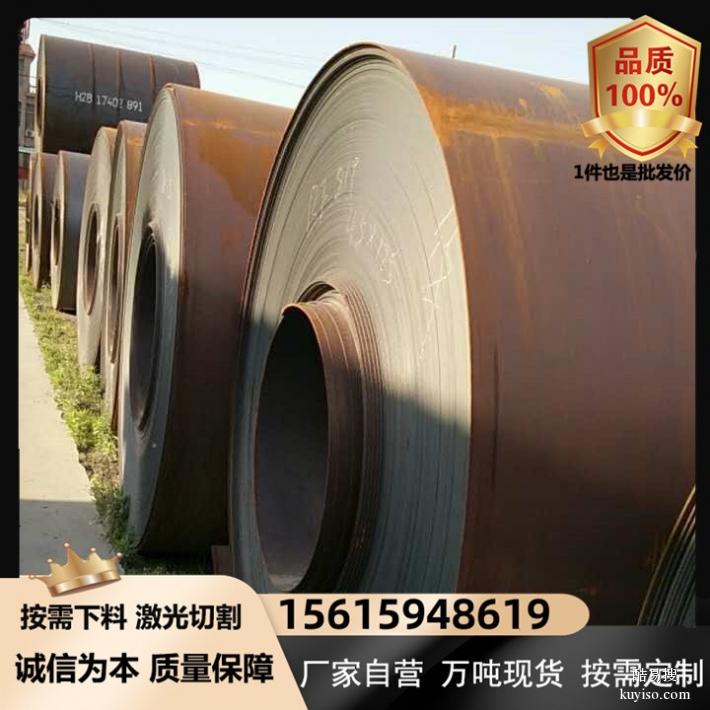 上海SPA-H钢板耐候板现货焊接性