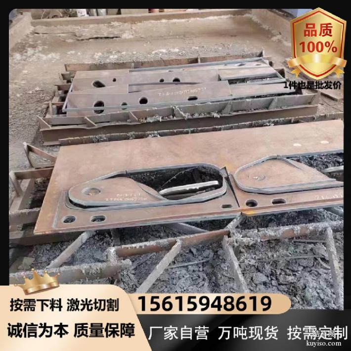 Q355B低合金钢板朔州Q235A钢板现货生产厂家