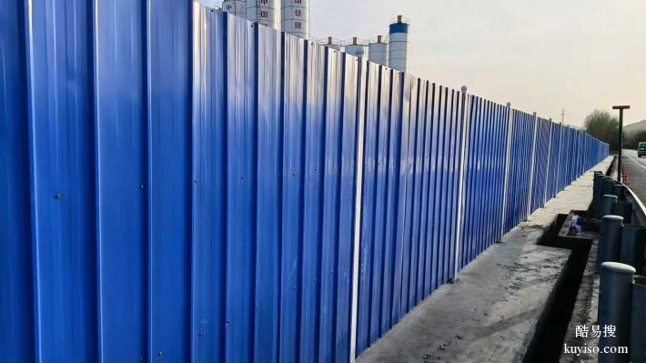 装配式围挡 草彩钢市政防撞墙建筑新型围蔽可定制
