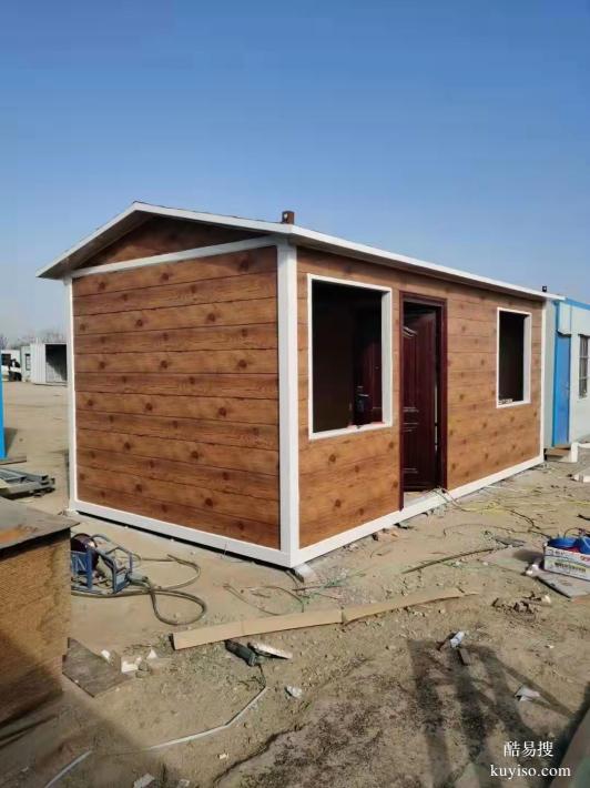 批发住人宿舍防火活动板房简易搭建临时房工地项目彩钢板房