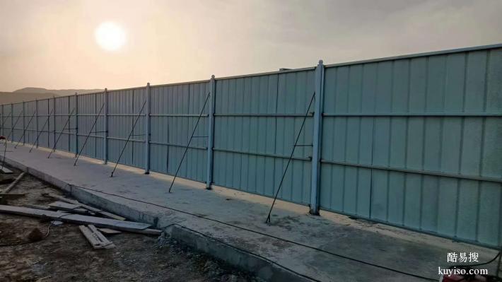 建设施工材料围挡板2米高蓝色彩钢围挡可安装