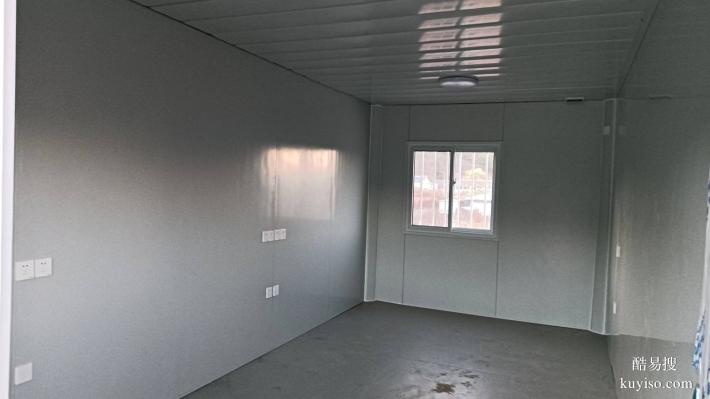 简易办公室厚度5CM面积18㎡工地项目部打包箱房白色