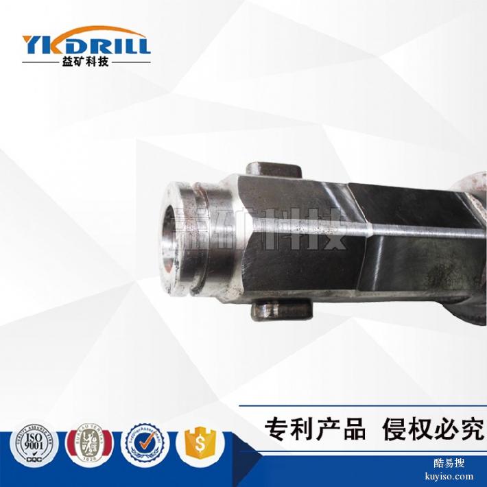 广州益矿科技重型三棱刻槽钻杆实力工厂