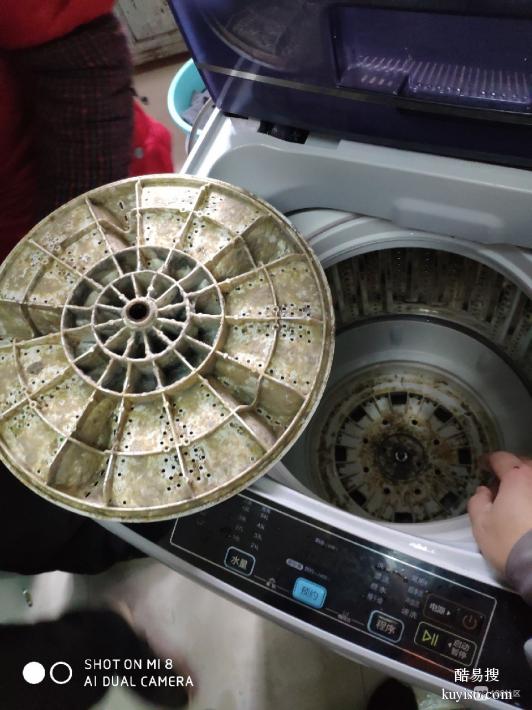 正定三洋洗衣机维修