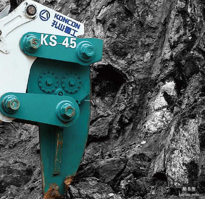 防城港矿山开采设备高频破碎锤孔山重工KS45/KS75