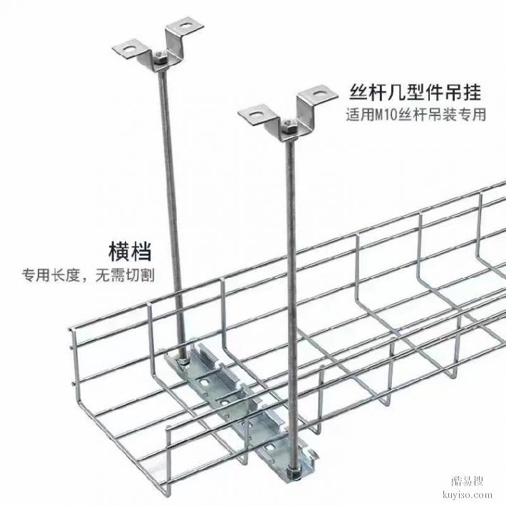 青岛热浸锌网格桥架