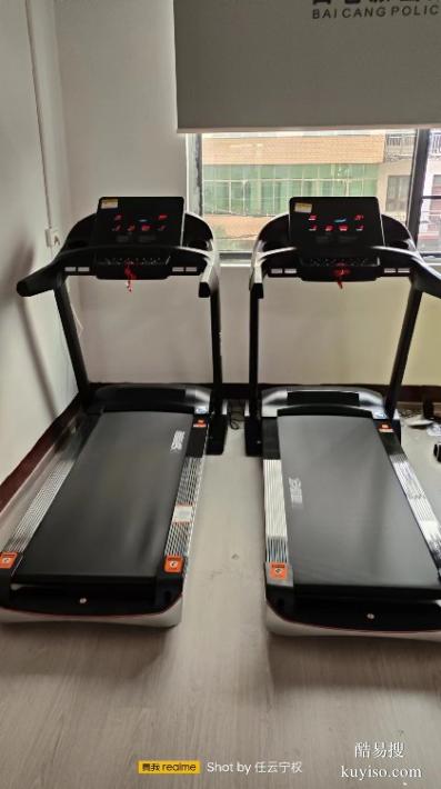 城步苗族自治县体育设施健身器材跑步机