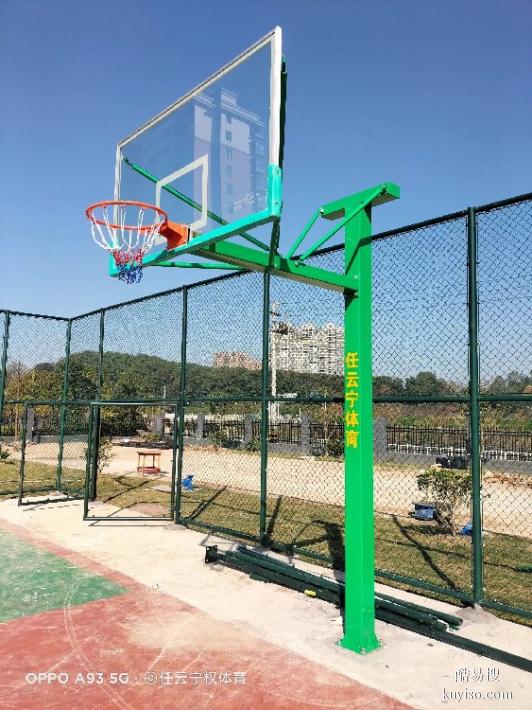 邵阳洞口县篮球架工厂销售学校篮球架