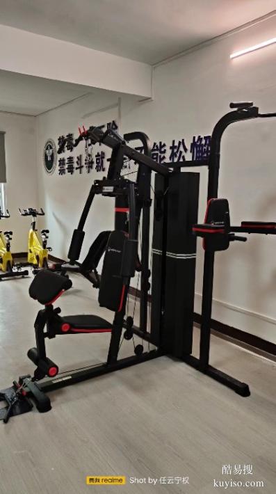 绥宁县体育设施健身器材跑步机