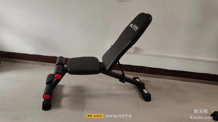 新宁县锻炼器材健身器材动感单车