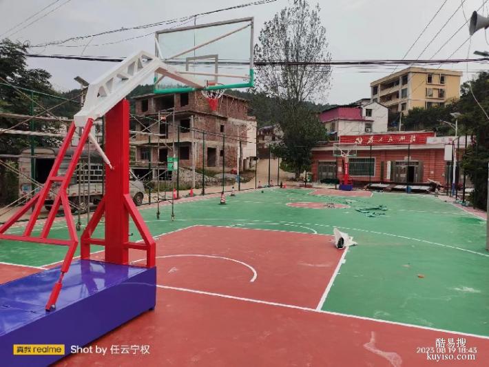 邵阳新邵县篮球架工厂销售比赛篮球架