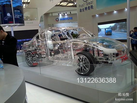 汽模型车模型工厂青海电子汽车模型