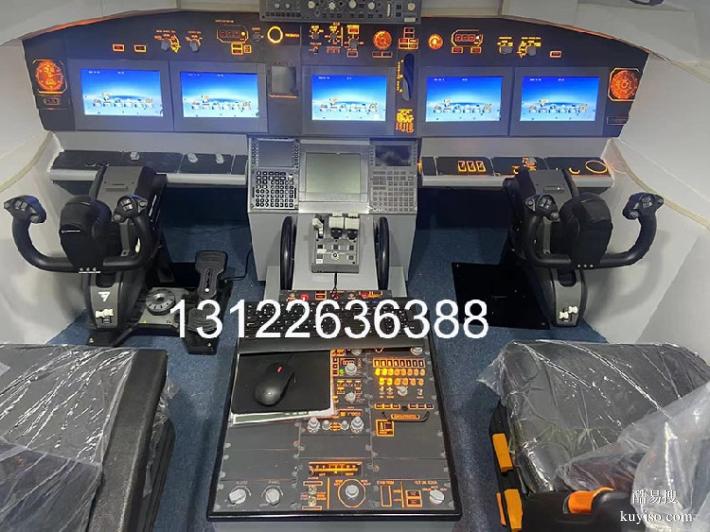 工厂飞机舱模拟器智能消防系统实训装置