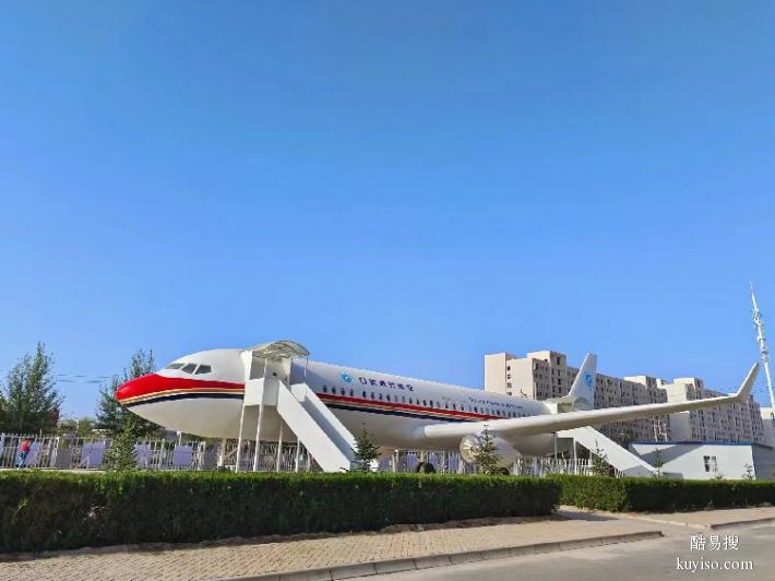 台湾花莲县全新大飞机模型回收模型制作工厂模型