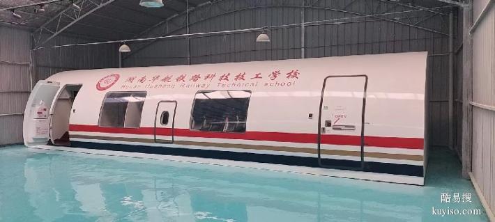 北京耐用除冰训练模拟舱除冰训练舱厂家