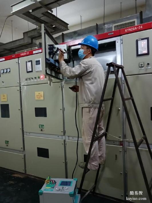 南京专业从事变电所预防性试验检测配电所检测