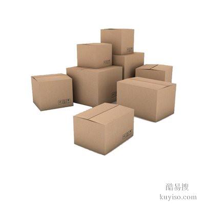 东莞石排新款包装材料85纸箱