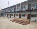 工地岩棉板活动房可回收锦州保温北镇彩钢房厂房