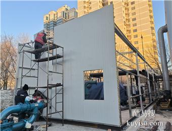 安装回收义县活动板房锦州临建双层彩钢房