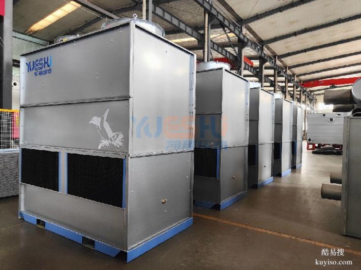 生产凯翔乐水生产闭式冷却塔厂家设备