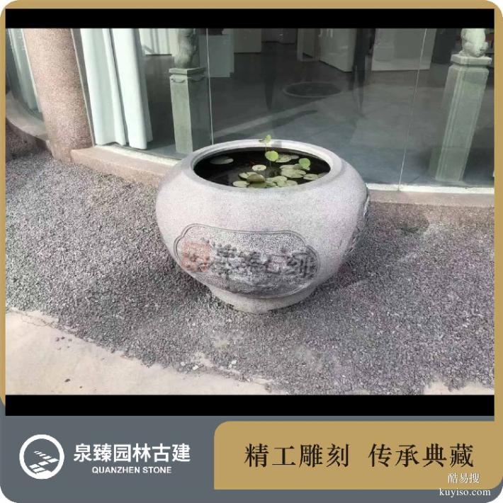 石雕水缸,石头盆栽,圆形石雕水缸