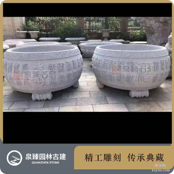 石雕花钵定制,芝麻黑石雕水缸、鱼缸,中式庭院石材花盆定制
