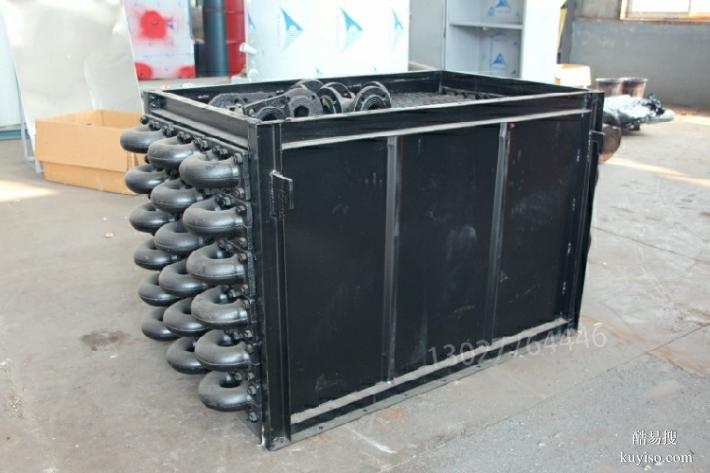 0.2吨小型立式蒸汽炉