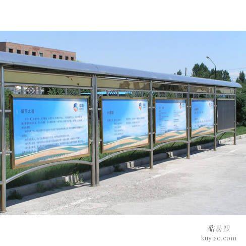 北京厂家制作 学校 小区 户外不锈钢烤漆宣传栏、信息栏