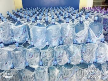 朝阳朝阳县附近送水公司 桶装水批发订购 价格美丽