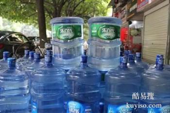 丹东凤城乐百氏桶装水配送电话 优质饮用水配送