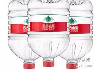 徐州铜山正规农夫山泉桶装饮用水配送 品质保证