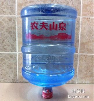 哈尔滨尚志农夫山泉桶装水配送电话 优质饮用水配送