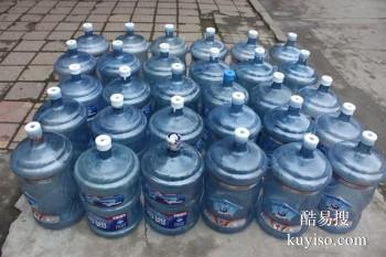 丹东东港送水电话 瓶装水批发订购热线 送水速度快