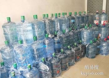 沧州河间附近送水公司 大桶水批发订购 价格美丽