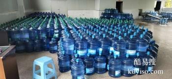 沧州河间附近送水公司 大桶水批发订购 价格美丽