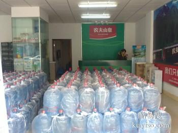 沧州东光送水电话 大桶水批发订购热线 送水速度快