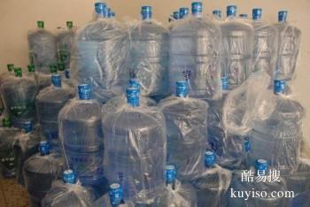 鞍山铁东送水电话 瓶装水批发订购热线 送水速度快