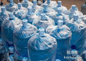 沧州泊头送水电话 桶装水批发订购热线 送水速度快