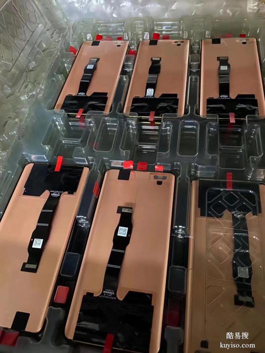 武汉长期回收华为小米手机屏回收高端液晶屏