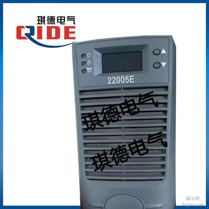 直流屏充电模块SP0722-2直流高频整流模块SP0722-2电源模块