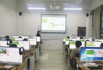 湘潭软件开发 UI设计学校 兴湘远智北大青鸟位置