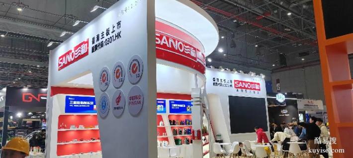 上海展览展示公司,上海展览搭建服务,上海展览布置公司